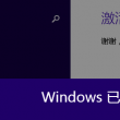 49图库浏览器正版资料