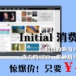 my world是什么意思啊英语