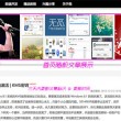 新澳门6合和彩官网开奖全年记录